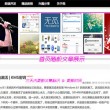香港6合和彩官网开奖查询2023年8月1日